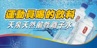 戶外廣告 品牌與消費(fèi)者的無(wú)聲對(duì)話